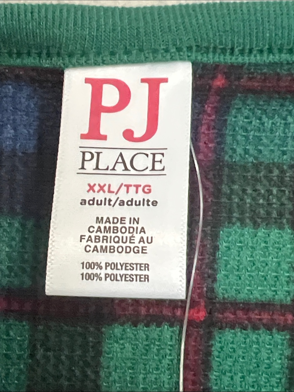 NWT PJ Place Green & Blue Plaid Long-Sleeve Pajama Top - Picture 4 of 9
